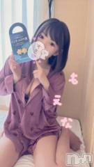 新潟デリヘルMinx(ミンクス) 萌奈(28)の1月29日写メブログ「ちん◯こう」