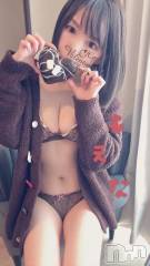 新潟デリヘルMinx(ミンクス) 萌奈(28)の2月14日写メブログ「そのチョコちょーだい！」