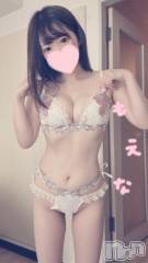 新潟デリヘルMinx(ミンクス) 萌奈(28)の12月1日写メブログ「油断すると出ちゃう・・・」