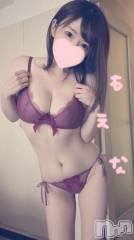 新潟デリヘルMinx(ミンクス) 萌奈(28)の12月3日写メブログ「勝ったねえ！」