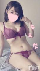 新潟デリヘルMinx(ミンクス) 萌奈(28)の12月3日写メブログ「まだ眠くないなら」