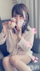 新潟デリヘルMinx(ミンクス) 萌奈(28)の1月27日写メブログ「諦めるしか・・・！」