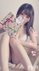 新潟デリヘルMinx(ミンクス) 萌奈(28)の2月7日写メブログ「ほとんど出来ません！」