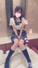 新潟デリヘルMinx(ミンクス) 萌奈(29)の5月29日写メブログ「実は結構恥ずかしいアレ・・・」