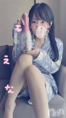 新潟デリヘルMinx(ミンクス) 萌奈(28)の11月3日写メブログ「今年やろうかガチで悩んでました・・・」