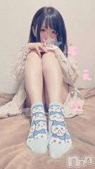 新潟デリヘルMinx(ミンクス) 萌奈(28)の12月3日写メブログ「金カムが好きなので・・・」