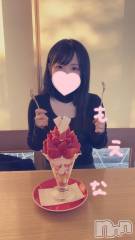 新潟デリヘルMinx(ミンクス) 萌奈(28)の1月24日写メブログ「姫はじめなど。」