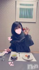 新潟デリヘルMinx(ミンクス) 萌奈(28)の1月31日写メブログ「そーいう気分の時ってあんまりないかも・・・」