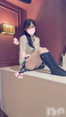 新潟デリヘルMinx(ミンクス) 萌奈(29)の9月9日写メブログ「信じたり信じなかったり」