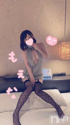 新潟デリヘル Minx(ミンクス) 萌奈(28)の7月26日写メブログ「ふっくら太った」