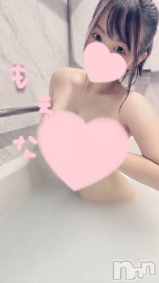新潟デリヘル Minx(ミンクス) 萌奈(28)の2月17日写メブログ「絵でしりとりするやつ」
