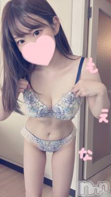 新潟デリヘル Minx(ミンクス) 萌奈(28)の7月30日写メブログ「【お礼写メ日記】早速ありがとう♡」