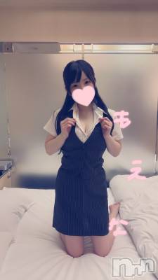 新潟デリヘル Minx(ミンクス) 萌奈(28)の12月25日写メブログ「今日のお礼と口コミのお礼です♡」