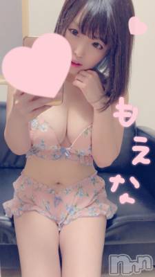 新潟デリヘル Minx(ミンクス) 萌奈(28)の1月20日写メブログ「不倫願望？」