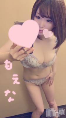 新潟デリヘル Minx(ミンクス) 萌奈(28)の1月27日写メブログ「気付いたかな？」