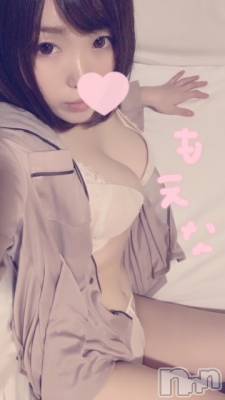 新潟デリヘル Minx(ミンクス) 萌奈(28)の1月29日写メブログ「ただいま♡」