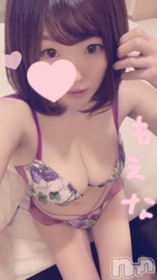 新潟デリヘル Minx(ミンクス) 萌奈(28)の1月29日写メブログ「ショック」