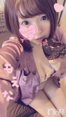 新潟デリヘル Minx(ミンクス) 萌奈(28)の2月14日写メブログ「はっぴー」