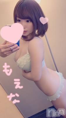 新潟デリヘル Minx(ミンクス) 萌奈(28)の2月27日写メブログ「おっはよ♡」