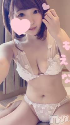 新潟デリヘル Minx(ミンクス) 萌奈(28)の3月3日写メブログ「にゃんぱすー！」