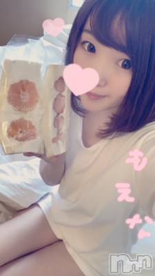 新潟デリヘル Minx(ミンクス) 萌奈(28)の3月3日写メブログ「忘れもの！」