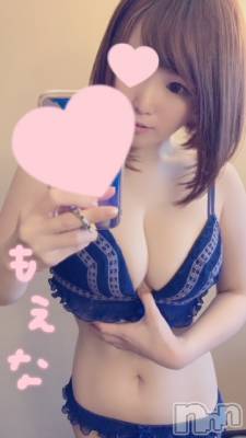 新潟デリヘル Minx(ミンクス) 萌奈(28)の3月3日写メブログ「みんなならどうする？」