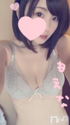 新潟デリヘル Minx(ミンクス) 萌奈(28)の3月26日写メブログ「あいたよ♡」