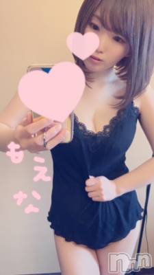 新潟デリヘル Minx(ミンクス) 萌奈(28)の3月27日写メブログ「D」