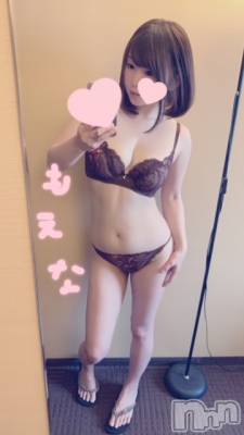 新潟デリヘル Minx(ミンクス) 萌奈(28)の3月30日写メブログ「ビックリ！」