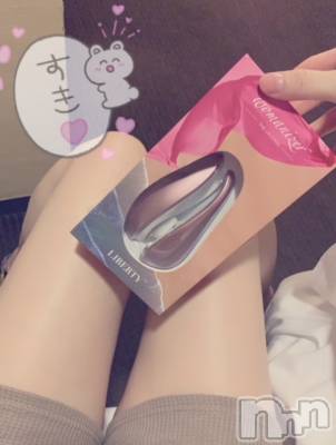 新潟デリヘル Minx(ミンクス) 萌奈(28)の4月28日写メブログ「やばすぎ！」