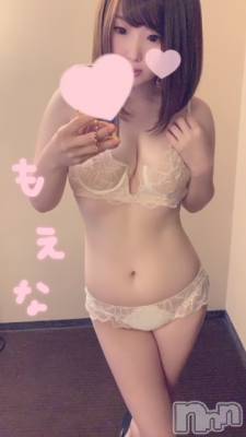 新潟デリヘル Minx(ミンクス) 萌奈(28)の5月1日写メブログ「Iさまへ♡」