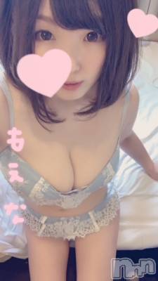 新潟デリヘル Minx(ミンクス) 萌奈(28)の5月29日写メブログ「ただいま♡」