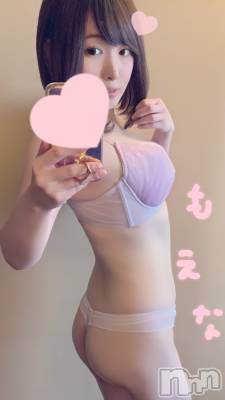 新潟デリヘル Minx(ミンクス) 萌奈(28)の6月1日写メブログ「今日のおしり♡」