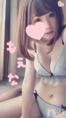 新潟デリヘル Minx(ミンクス) 萌奈(28)の6月27日写メブログ「悩めるお年頃」