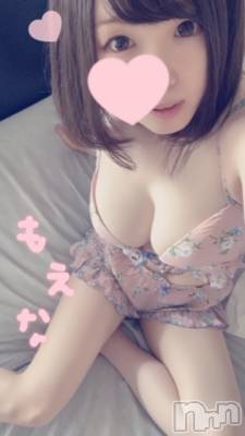 新潟デリヘル Minx(ミンクス) 萌奈(28)の7月28日写メブログ「おっはよ♡」