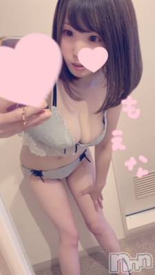 新潟デリヘル Minx(ミンクス) 萌奈(28)の7月29日写メブログ「ごはん」