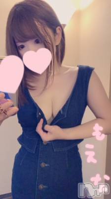 新潟デリヘル Minx(ミンクス) 萌奈(28)の8月28日写メブログ「ノーパンノーブラで」