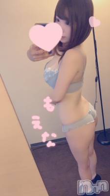 新潟デリヘル Minx(ミンクス) 萌奈(28)の8月29日写メブログ「嬉し泣きっ」