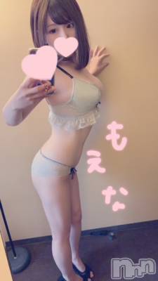 新潟デリヘル Minx(ミンクス) 萌奈(28)の9月24日写メブログ「はなきん！」