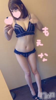 新潟デリヘル Minx(ミンクス) 萌奈(28)の9月27日写メブログ「今季初の」