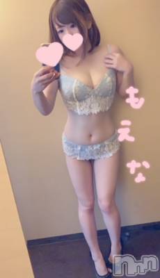 新潟デリヘル Minx(ミンクス) 萌奈(28)の9月28日写メブログ「Sさまへ♡」