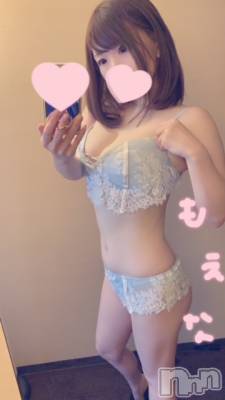 新潟デリヘル Minx(ミンクス) 萌奈(28)の9月28日写メブログ「これから」