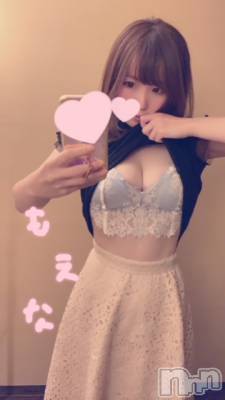 新潟デリヘル Minx(ミンクス) 萌奈(28)の9月28日写メブログ「もう」