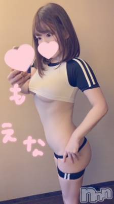 新潟デリヘル Minx(ミンクス) 萌奈(28)の9月30日写メブログ「おっはよ♡」