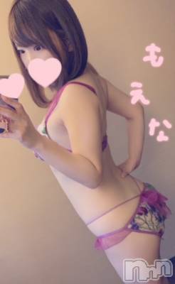 新潟デリヘル Minx(ミンクス) 萌奈(28)の9月30日写メブログ「これから」