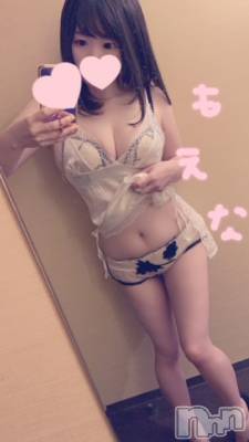 新潟デリヘル Minx(ミンクス) 萌奈(28)の2月1日写メブログ「おっはよー♡」