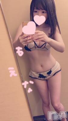 新潟デリヘル Minx(ミンクス) 萌奈(28)の2月1日写メブログ「お」
