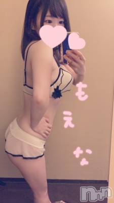 新潟デリヘル Minx(ミンクス) 萌奈(28)の2月5日写メブログ「またあの子を選んでしまった ・・・」