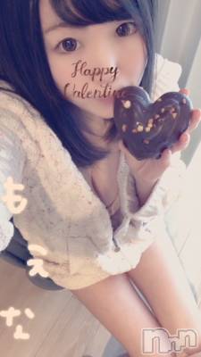 新潟デリヘル Minx(ミンクス) 萌奈(28)の2月14日写メブログ「2枚目の写真は」