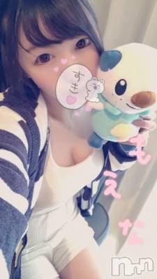 新潟デリヘル Minx(ミンクス) 萌奈(28)の2月23日写メブログ「我が家の」